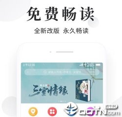 为什么出境需要菲律宾机场保关